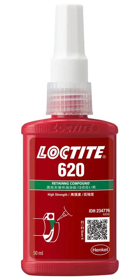 乐泰620耐高温固持胶